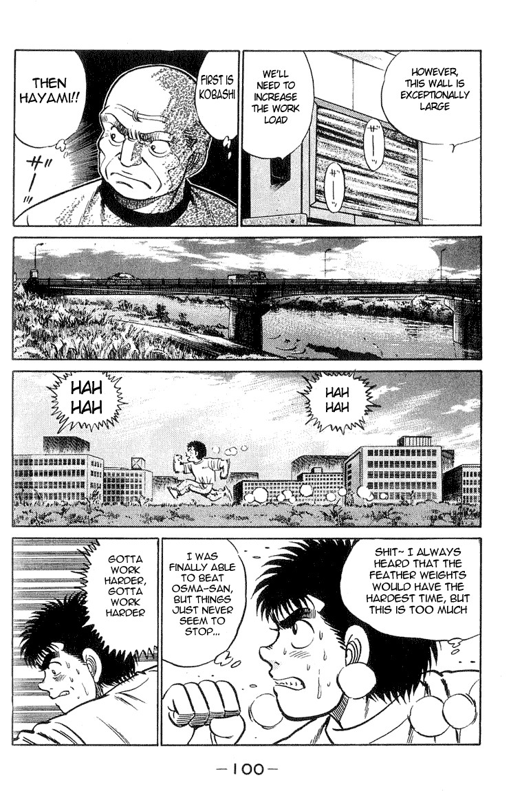 Hajime no Ippo Chapter 38 16